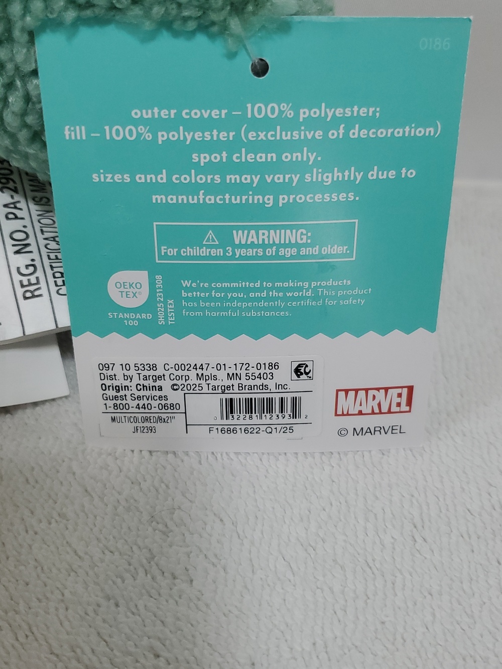 Marvel Hulk Kids' Pillow Buddy The Marvel Collection By Pillowfort - Picture 7 of 14